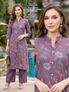 Desi kudi riddhi kurti pant wholesale jhansi